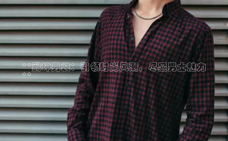 6688体育平台网页下载字节跳动