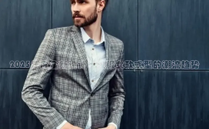 6688体育app最新版