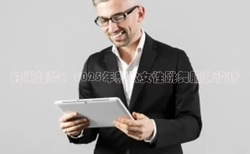 6688体育app官方网站