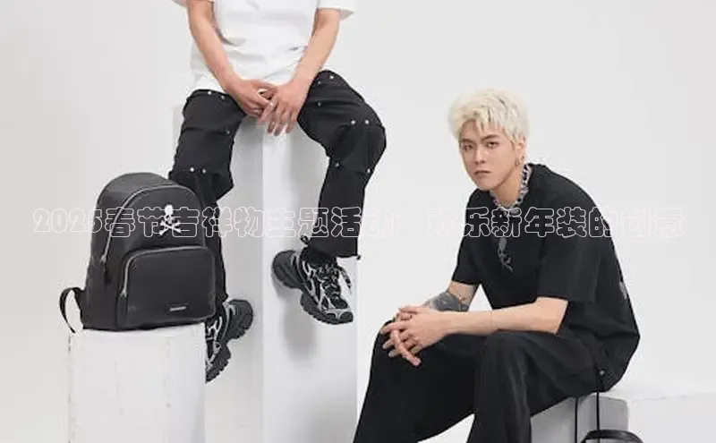 6688体育集团app下载