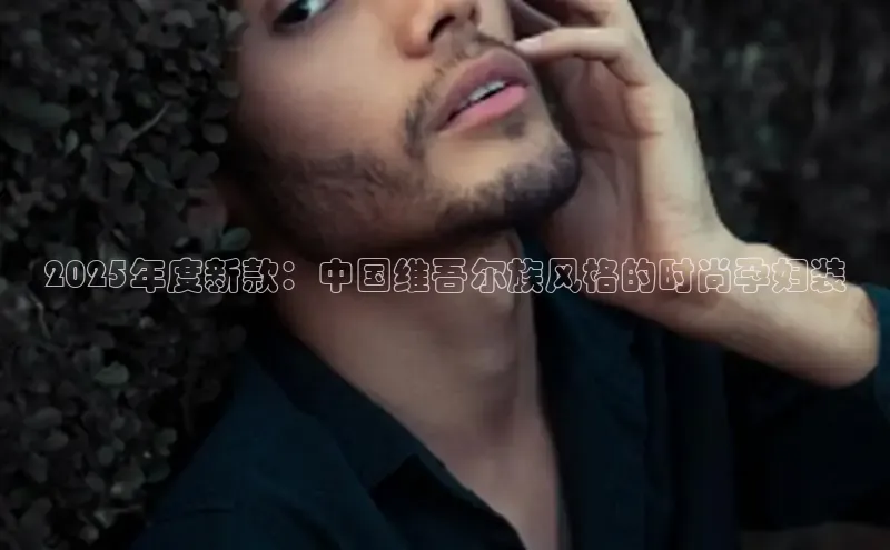 6688体育app的发展历程