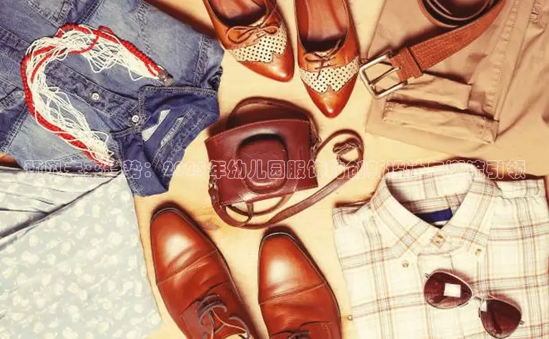 6688官方网站入口登录最新版