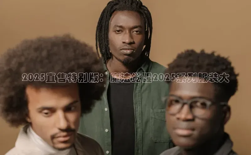 6688体育app最新版