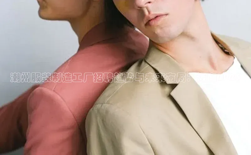 6688体育app官方网站