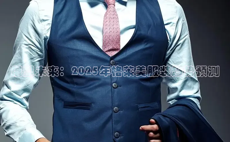 6688体育手机版登录