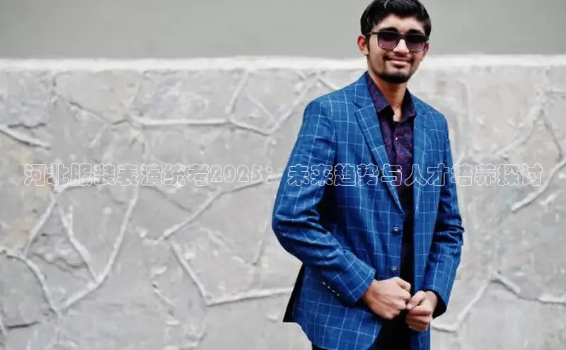 6688体育官网入口网址