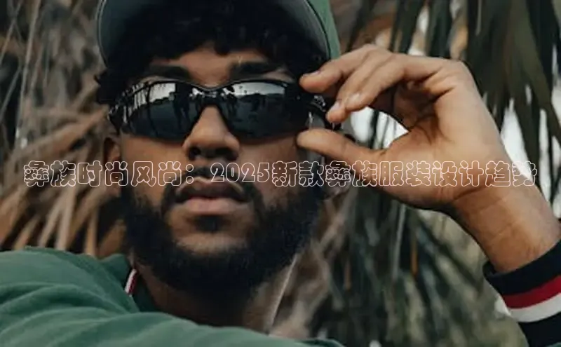 6688体育平台网页下载