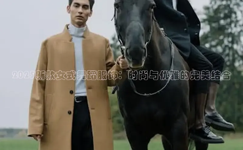 6688体育app下载安装