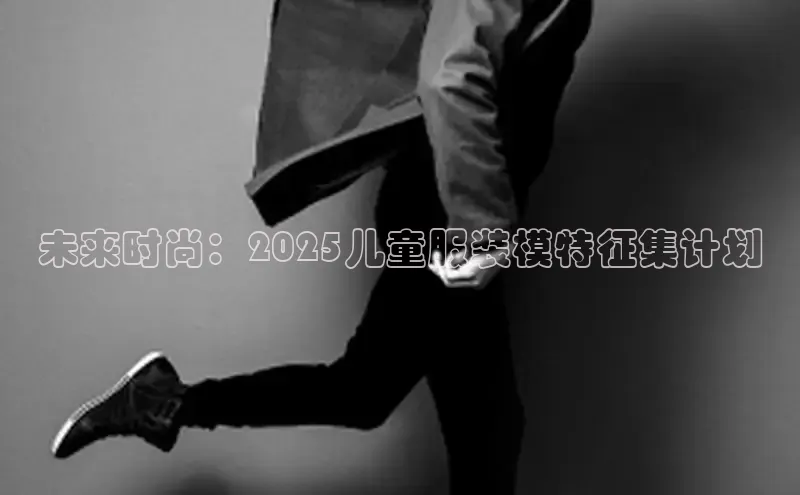 6688体育app下载安装