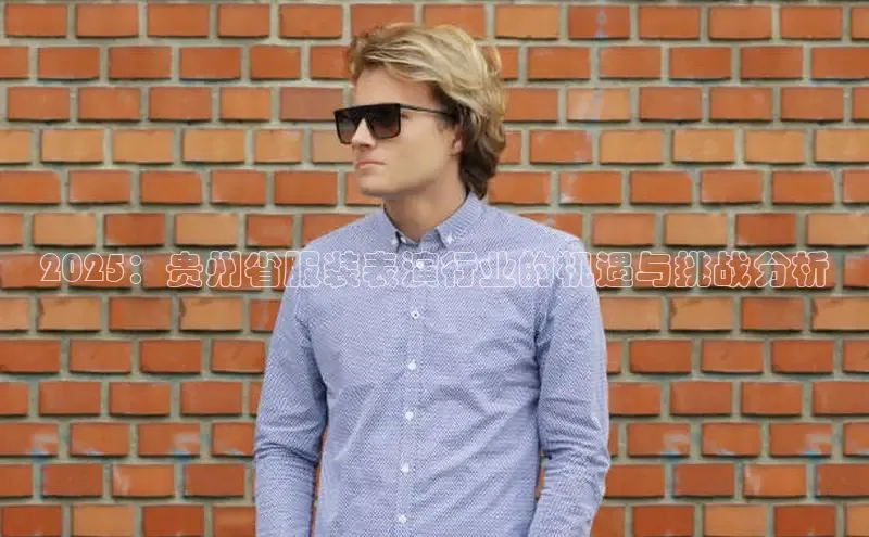 6688体育线上登录