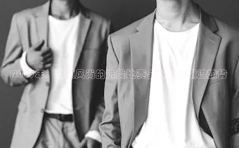 6688体育网络平台