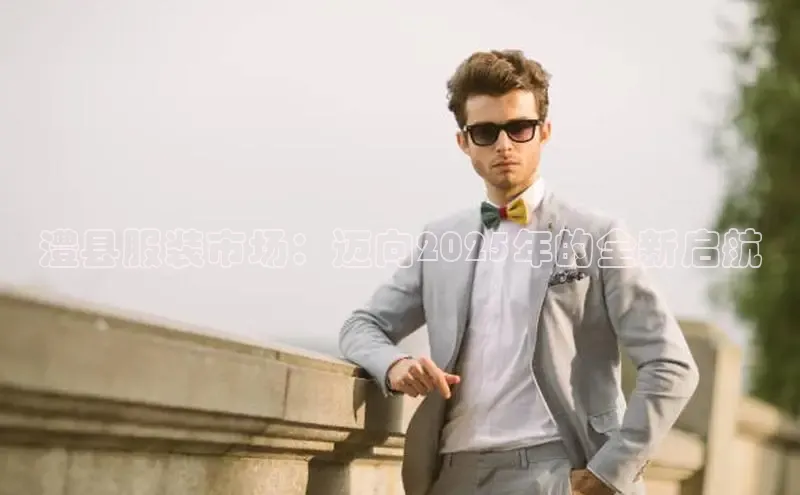 6688体育平台网页人口