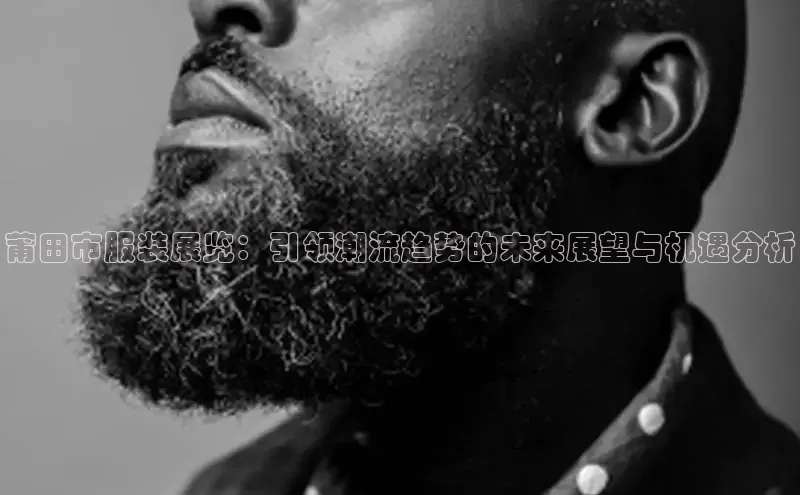 6688体育app最新版