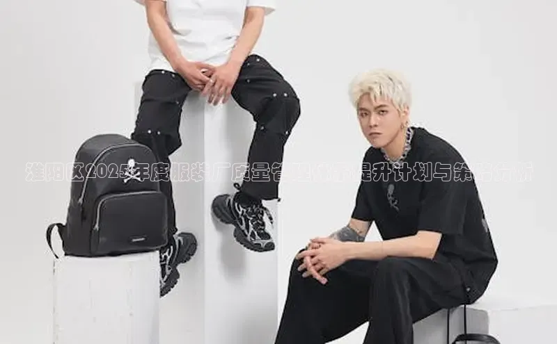 6688体育手机登录入口