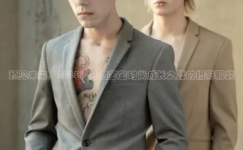 6688体育手机版登录