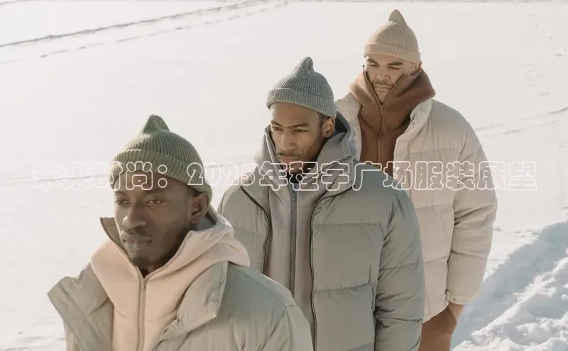 6688体育app最新版