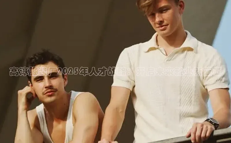 6688体育app登录注册