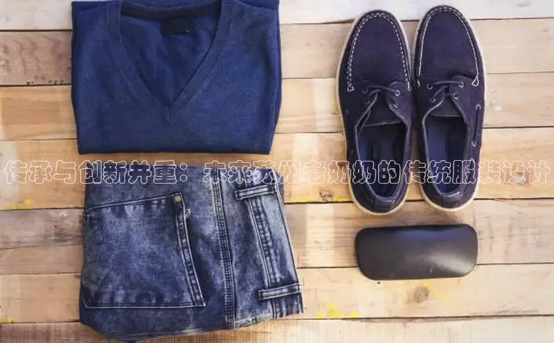 6688体育app下载安装