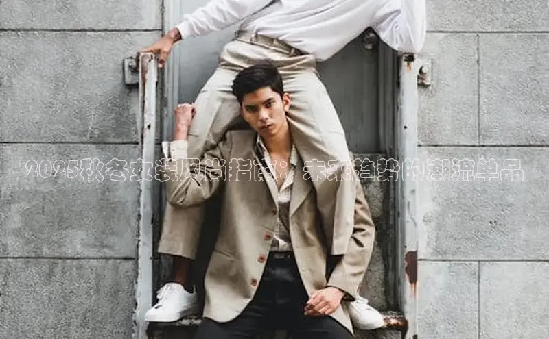 6688体育app官方网站