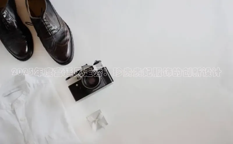 6688体育集团app下载