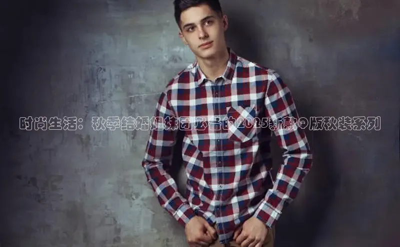 6688体育网络平台