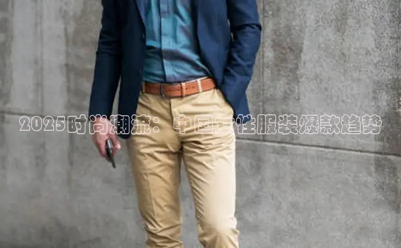 6688体育手机版登录