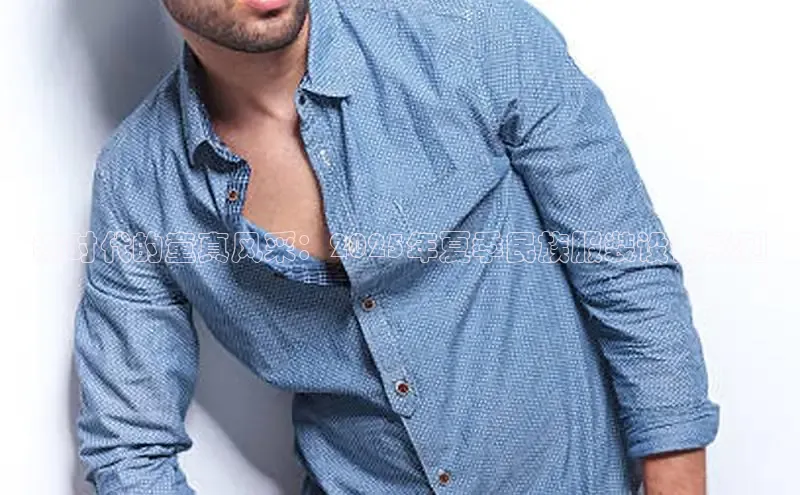 6688体育网络平台