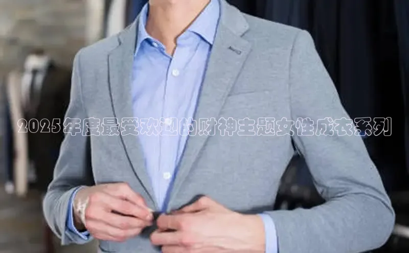 6688体育手机登录入口