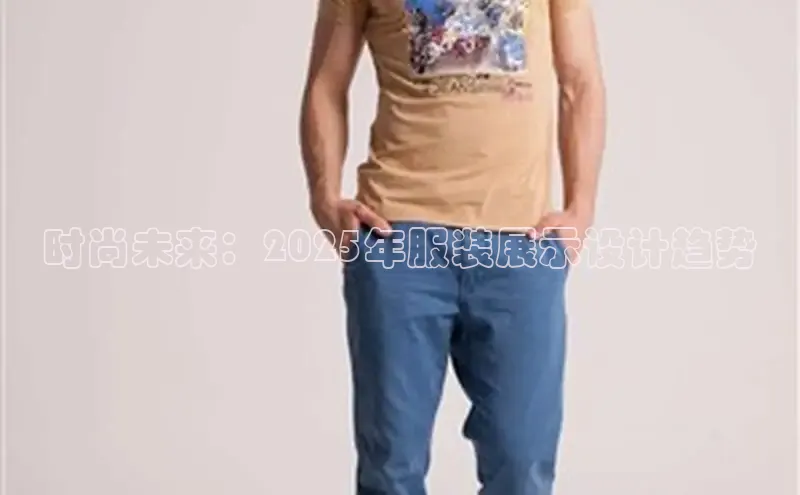 6688体育手机版登录