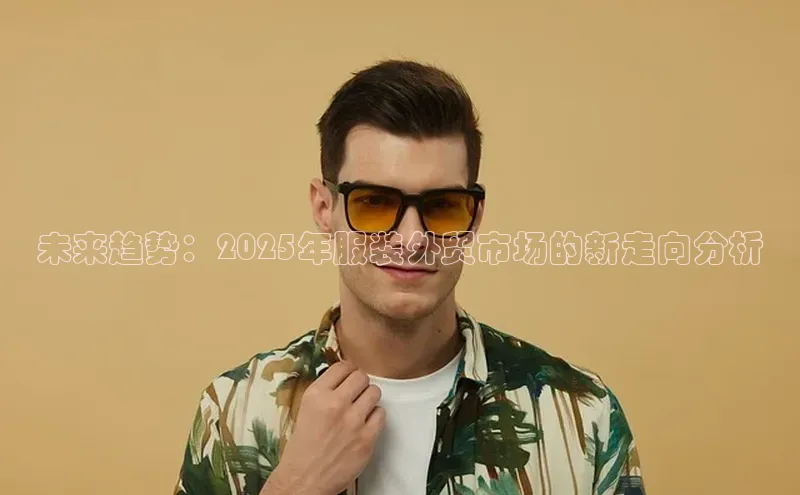 6688体育手机版登录