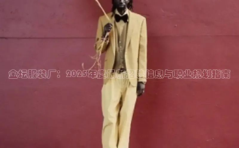 6688体育平台网页下载