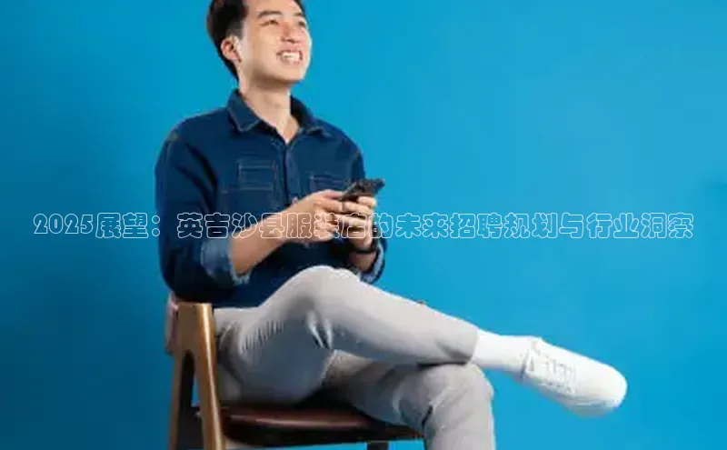 6688体育手机版登录