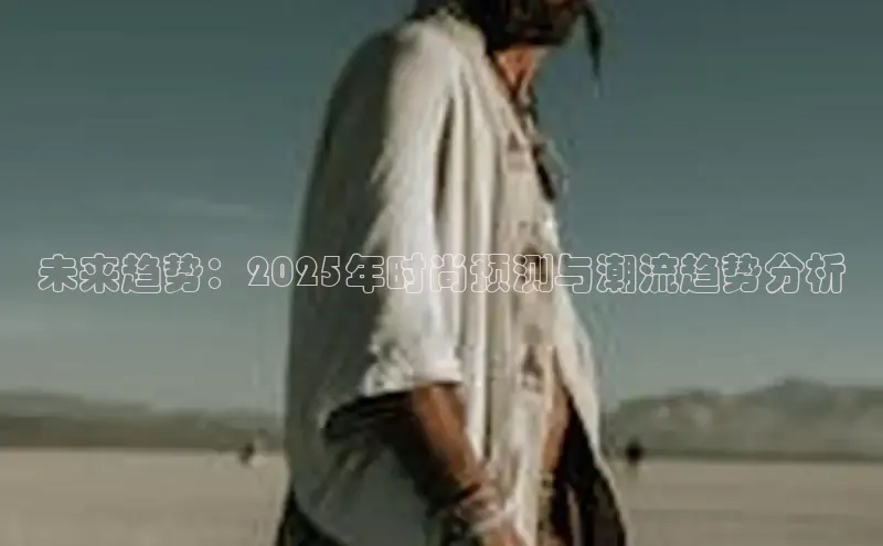 6688体育app的发展历程