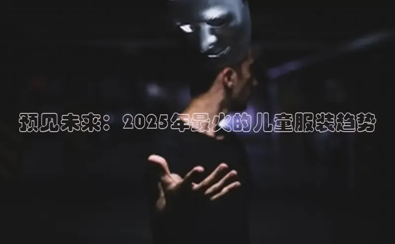 6688体育app官方网站