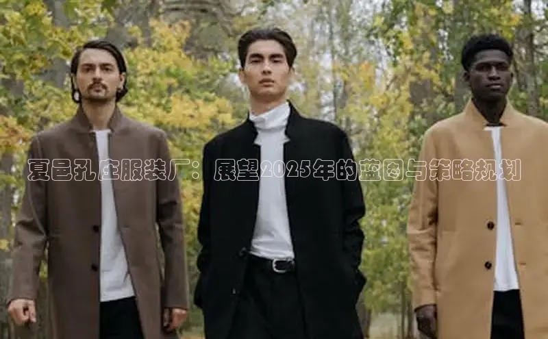 6688体育app官方网站