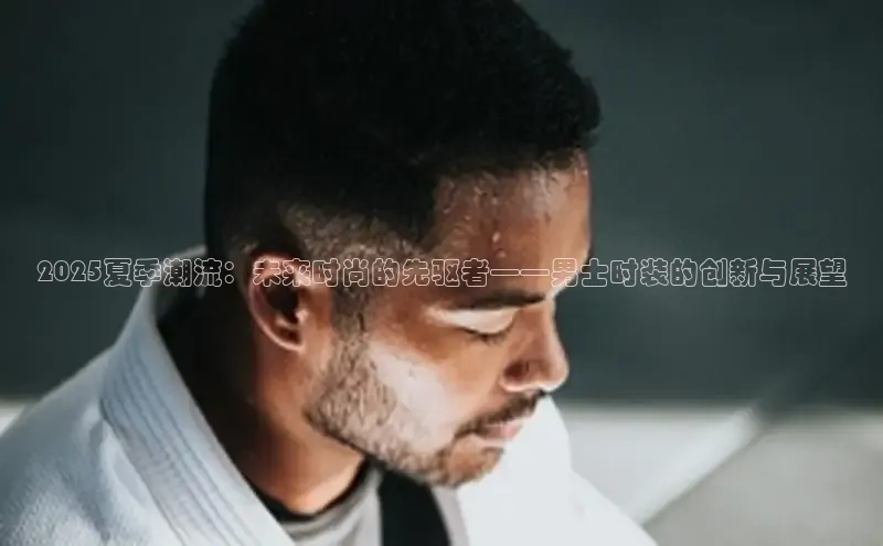 6688体育官网入口网址