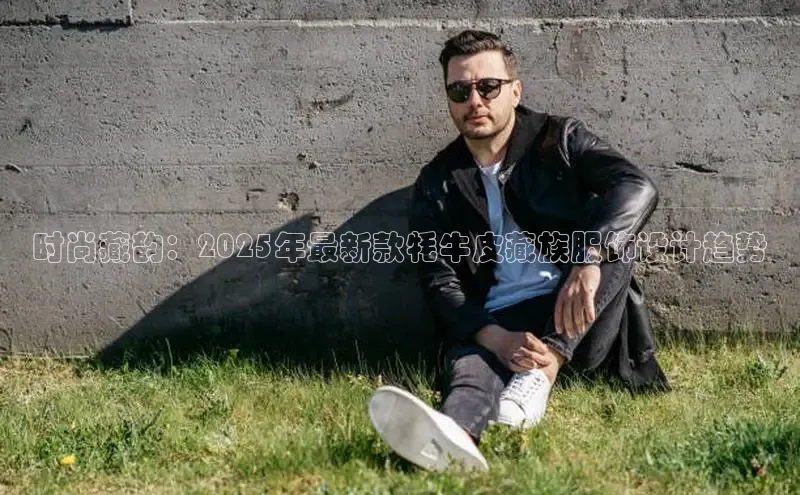 6688体育平台网页人口