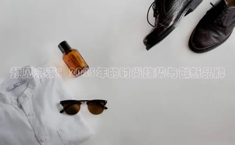 6688体育app下载安装