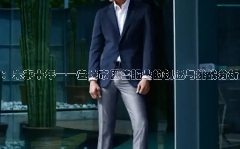 6688体育网络平台