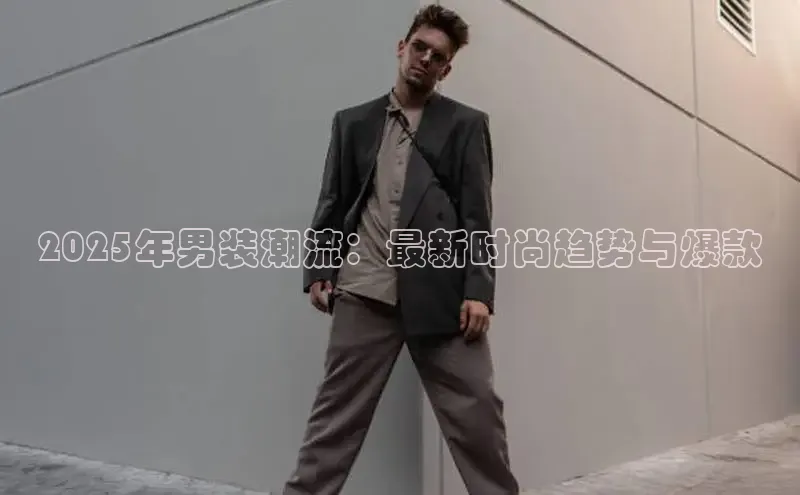 6688体育集团app下载