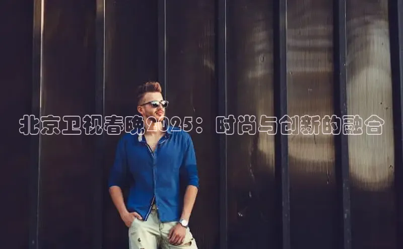 6688体育平台