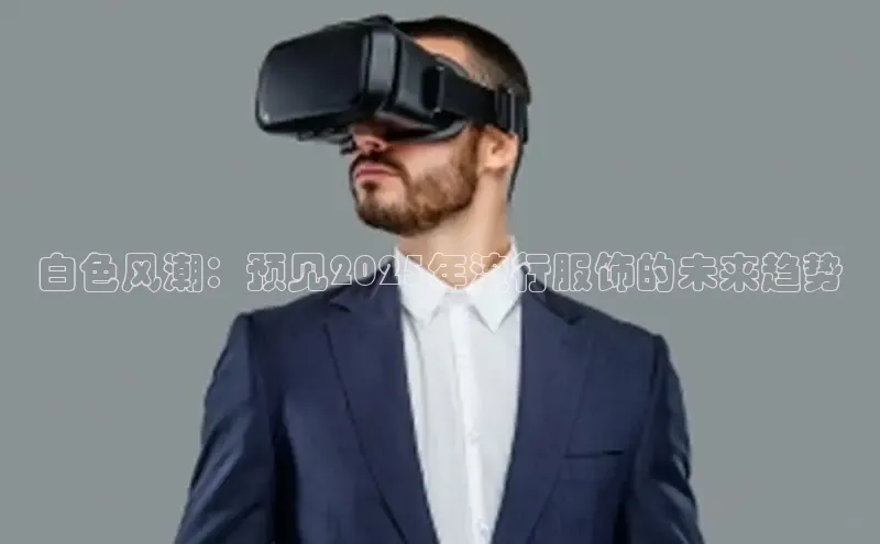6688体育平台网页下载