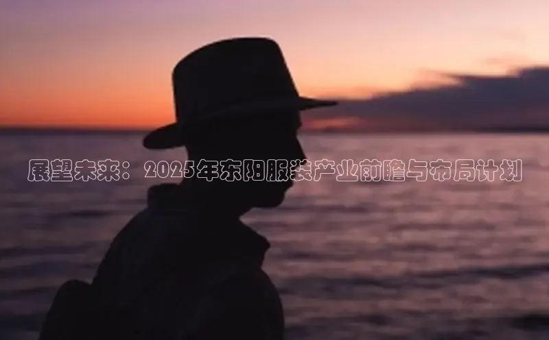 6688体育网页版