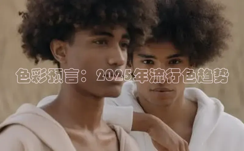 6688体育集团官网下载