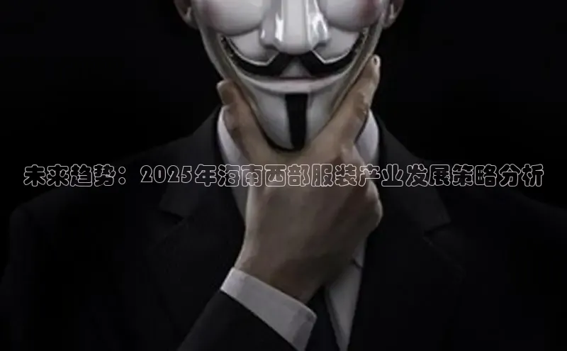 6688体育app的发展历程