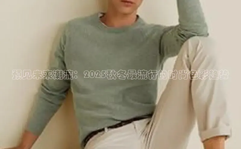 6688体育手机登录入口